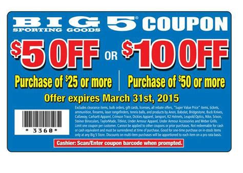 Big 5 sporting goods is a massive retailer of athletic equipment and clothing for just about any sport you can think of. 17 Best images about Printable Coupon Pictures on ...