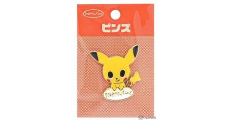 Pokemon Center 2022 Pikachu Pokemon Time 12 Pin Badge