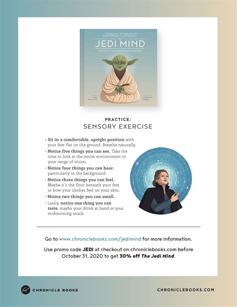 The Jedi Mind — Amy Ratcliffe