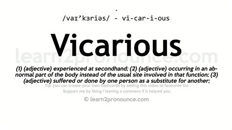 Vicarious Pronunciation And Definition Youtube