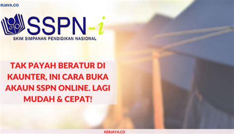 12 berapa had umur buka akaun asb? Tak Payah Beratur Di Kaunter, Ini Cara Buka Akaun SSPN ...