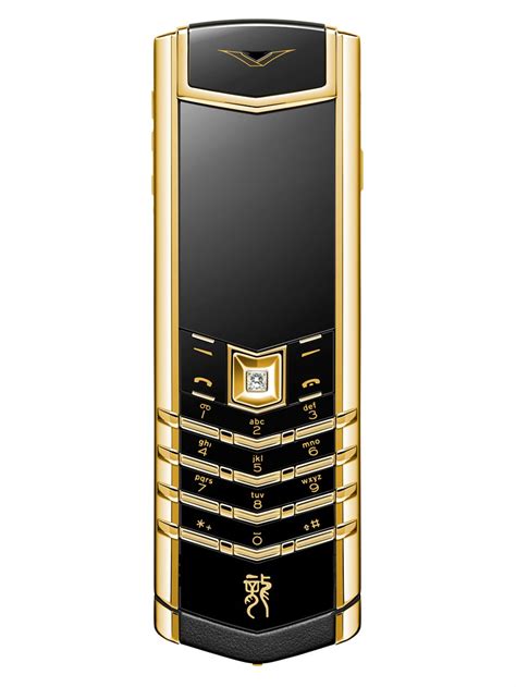 The availability of the complete. High-Tech Amulet: The Auspicious Vertu Signature Dragon ...