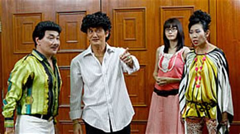 Find the latest tracks, albums, and images from phua chu kang. Phua Chu Kang The Movie (2010) || movieXclusive.com