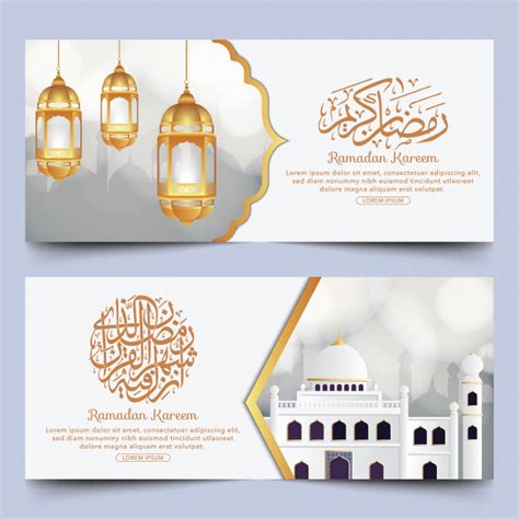 Premium Vector Ramadan Banner Design