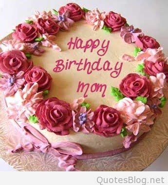 Special happy birthday mother cake with name and photo. Happy Mother's Day Wishes, Messages and SMS Ideas
