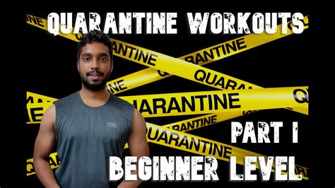 Quarantine Workouts For Beginners Part 1 Youtube