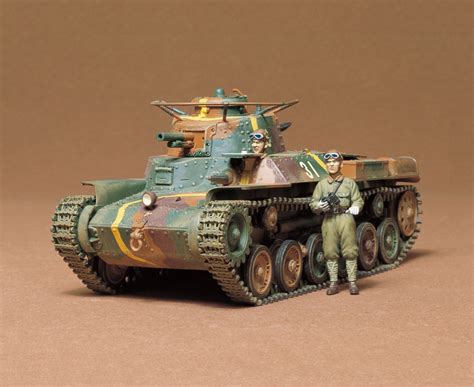 Japanese Tank Type 97 Kit Tamiya 35075