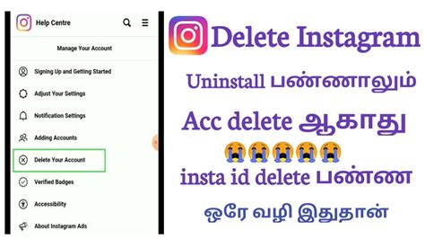 How To Delete Instagram Acc Permanently Youtube