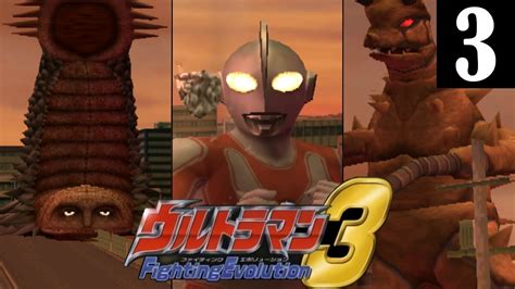 Ps2 Ultraman Fighting Evolution 3 Story Mode Part 3 1080p 60fps