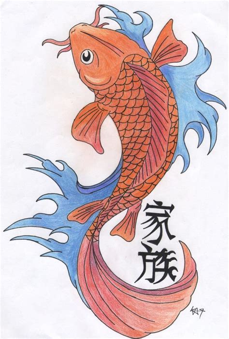 Color Koi Fish By KatSkratch19 On DeviantArt Japanese Koi Fish Tattoo