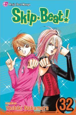 You are reading tokyo manji revengers chapter 204 in english. Skip-beat! 32 | Skip beat, Skip beat manga, Skip beat anime