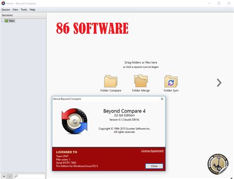 All Software License Key Generator Goalrenew