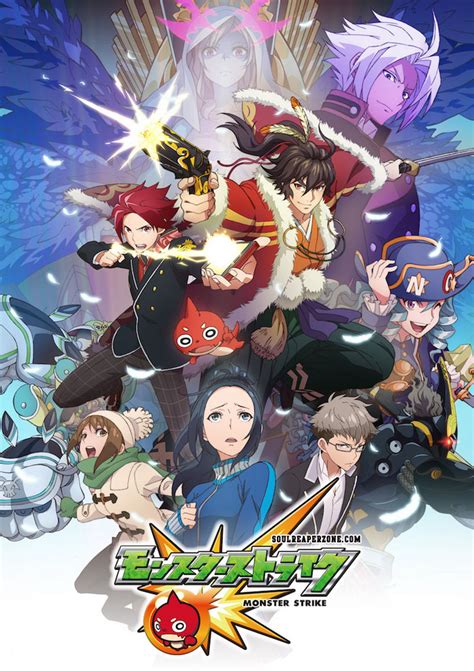 Because an anime about a man plotting to destroy the rich has but when a series of bizarre incidents begin to occur on the island, the class is put on high alert, unable. Monster Strike | Episodes + Special - Soulreaperzone ...