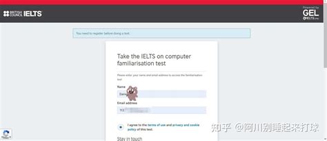 雅思机考教程，手把手教你在雅思官网白瓢模拟机考 知乎