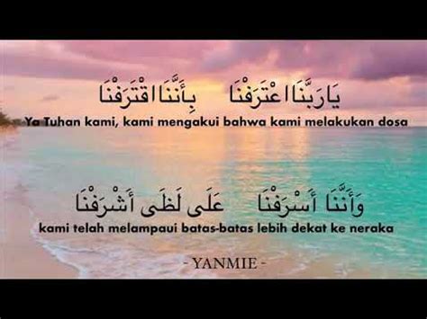 Ini adalah cara untuk menguatkan dan menenangkan hati yang sedang lemah dan kecewa. Zikir untuk menenangkan hati - YouTube