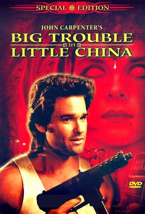 Big Trouble In Little China 1986 Poster Ar 15102162px