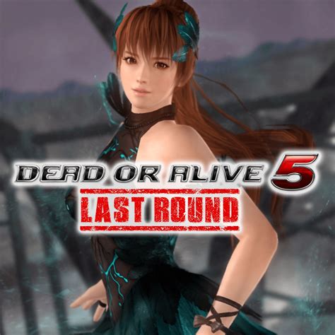 Doa5lr Halloween Costume 2017 Phase 4