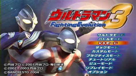 The Best Ultraman Game Ultraman Fighting Evolution 3 Youtube