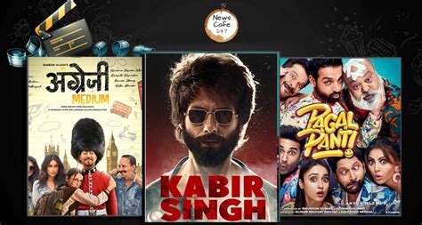 Bollywood News Upcoming Bollywood Movie Reviews