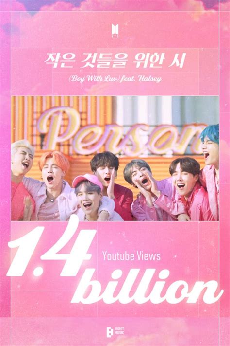 Bts Boy With Luv Becomes First K Pop Boy Group Mv To Hit Billion