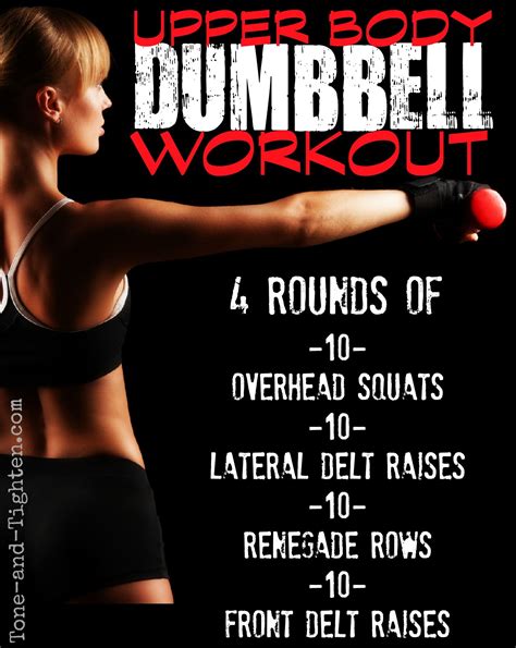 At-Home Upper Body Workout With Dumbbells | Dumbbell workout, Upper body workout, Shoulder workout