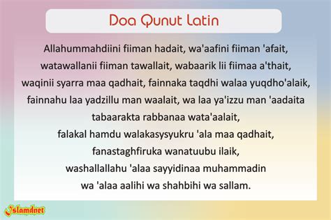 Doa Qunut Shubuh Arab Latin Dan Artinya Islamdnet