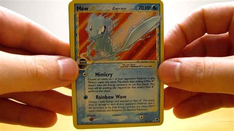 As everyones aware, it is illegal to sell custom created pokemon cards, unless (and this is a very thin line) they have no assets that're created by tpci or nintendo, or that aren't an exact replica. 4 Gold Star Pokemon Cards (BCBM) - YouTube