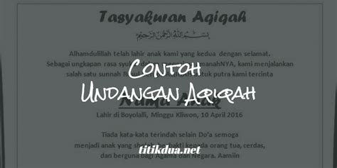 21 Contoh Desain Undangan Tasyakuran Gif