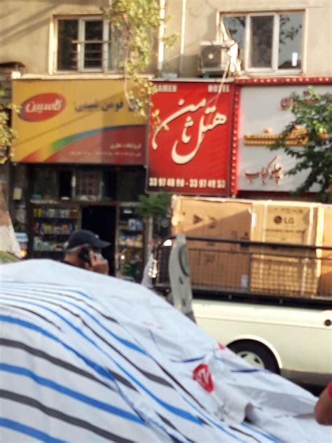 هتل ثامن محله پامنار تهران؛ آدرس، تلفن، ساعت کاری نقشه و مسیریاب بلد