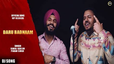 Daru Badnaam Dj Song Kamal Kahlon And Param Singh Pratik Studio