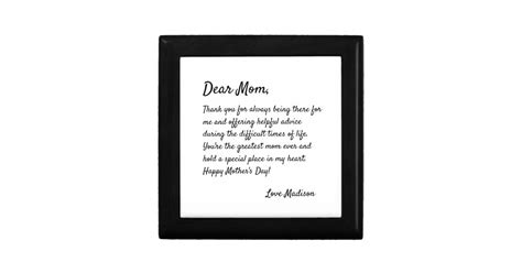 Cute Mother Dear Mom Letter Black Personalized T Box Zazzle