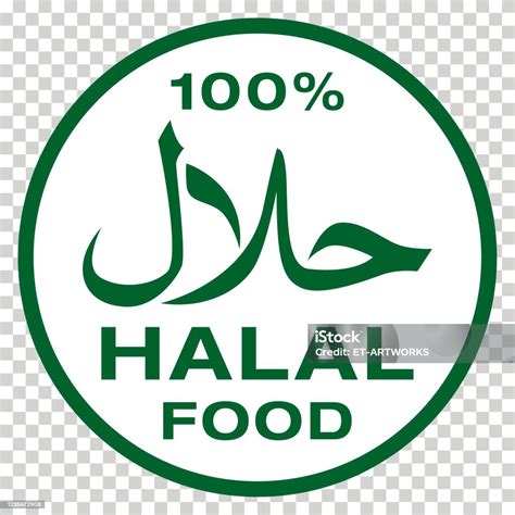 Halal Logo Vector Stock Illustration Download Image Now Halal Logo