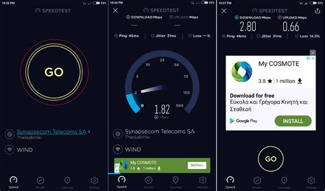 How To Test Your Internet Speed Ubergizmo