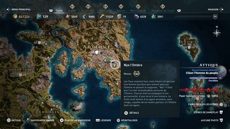 Exploration Assassin s Creed Odyssey Guide de démarrage tips