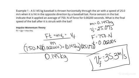 How To Use The Impulse Momentum Theorem To Calculate A Final Velocity