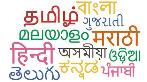 Gained In Translation Why Spending On Learning Indian Language Makes Sense