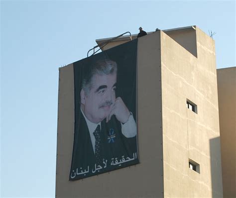 Rafik Hariri From Wikkipedia Hariri Billionaire Busines Flickr