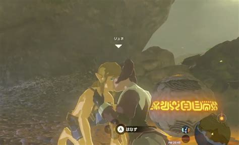 Link Gets Passionately Kissed By Loone In The Legend Of Zelda Breath Of The Wild Nintendosoup