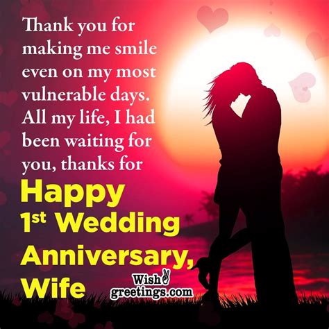 First Wedding Anniversary Wishes For Wife Wish Greetings