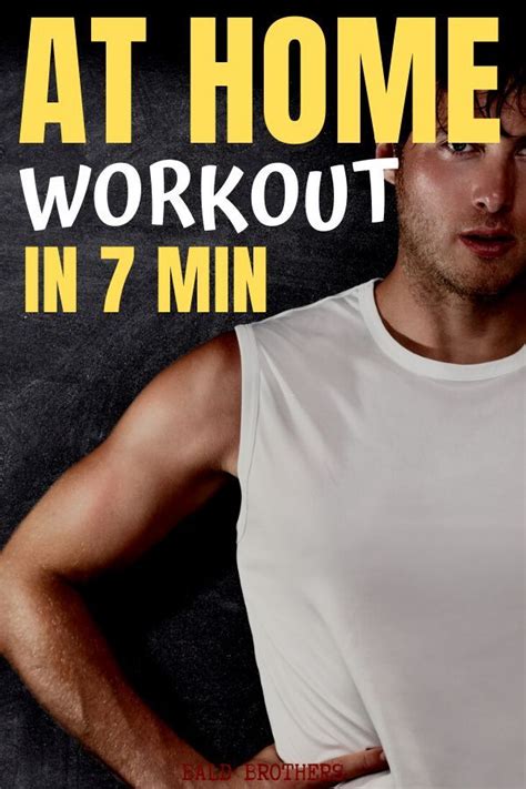 7 Minute Morning Workout From Home No Excuses In 2020 Morning
