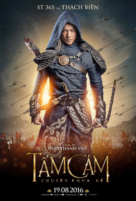Tam Cam The Untold Story 2016