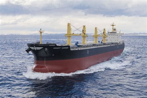 Atlantic Bulk Carriers Management Ltd Ναυτιλιακή Εταιρεία Πειραιάς