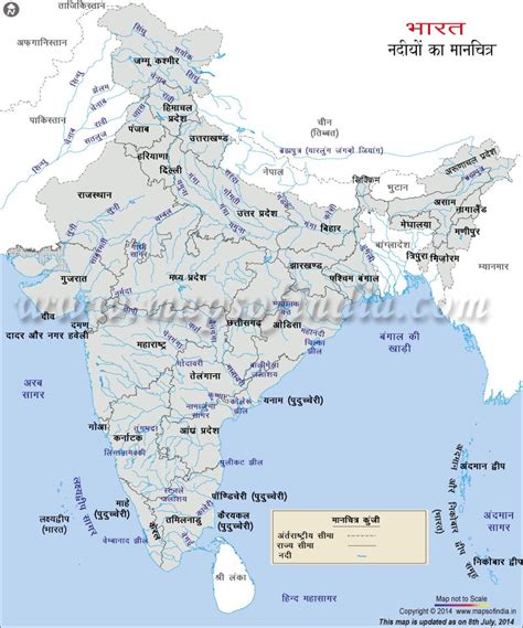 26 Rivers Of India In Map Maps Online For You