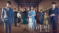 韓劇《我的上流世界》开播满满爆点超级精彩！！ - YouTube