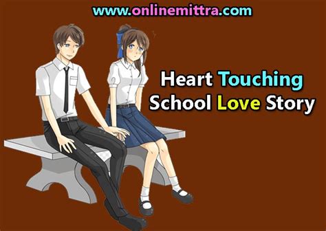 Best Heart Touching School Love Story In English Onlinemittra