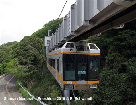The shonan monorail is a fun monorail to watch and ride. UrbanRail.Net > Asia > Japan > Shonan Monorail & Enoshima ...