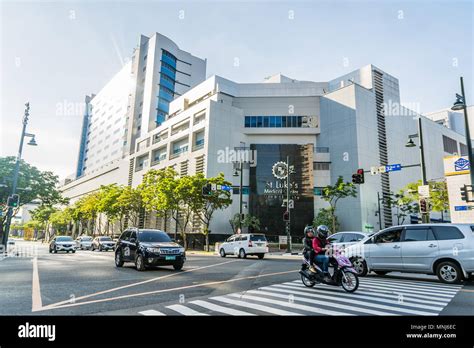St Lukes Medical Center At Bonifacio Global City Stock Photo Alamy