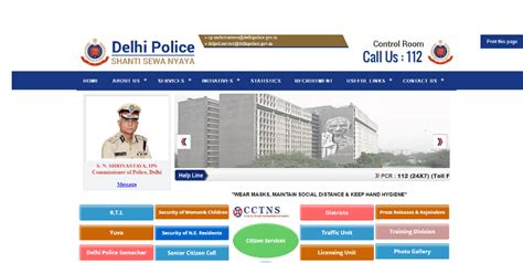 The staff selection commission (ssc) declared delhi police constable tier i result on 15/03/2021. Delhi Police Bharti Application Form 2021 Bharti Date - Apply Now