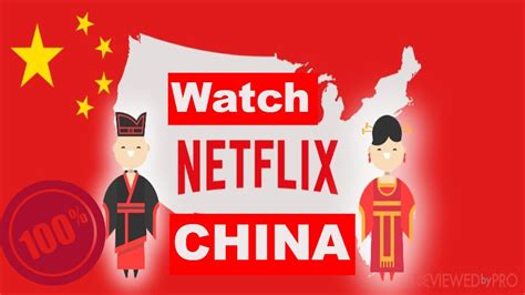 How To Watch Netflix In China Common Netflix Problems And Solutions Youtube