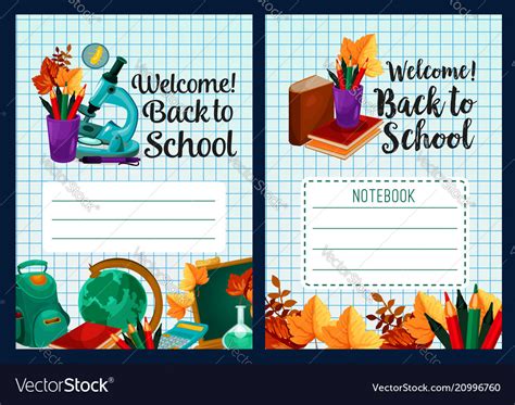 Back To School Notebook Cover Design Royalty Free Vector